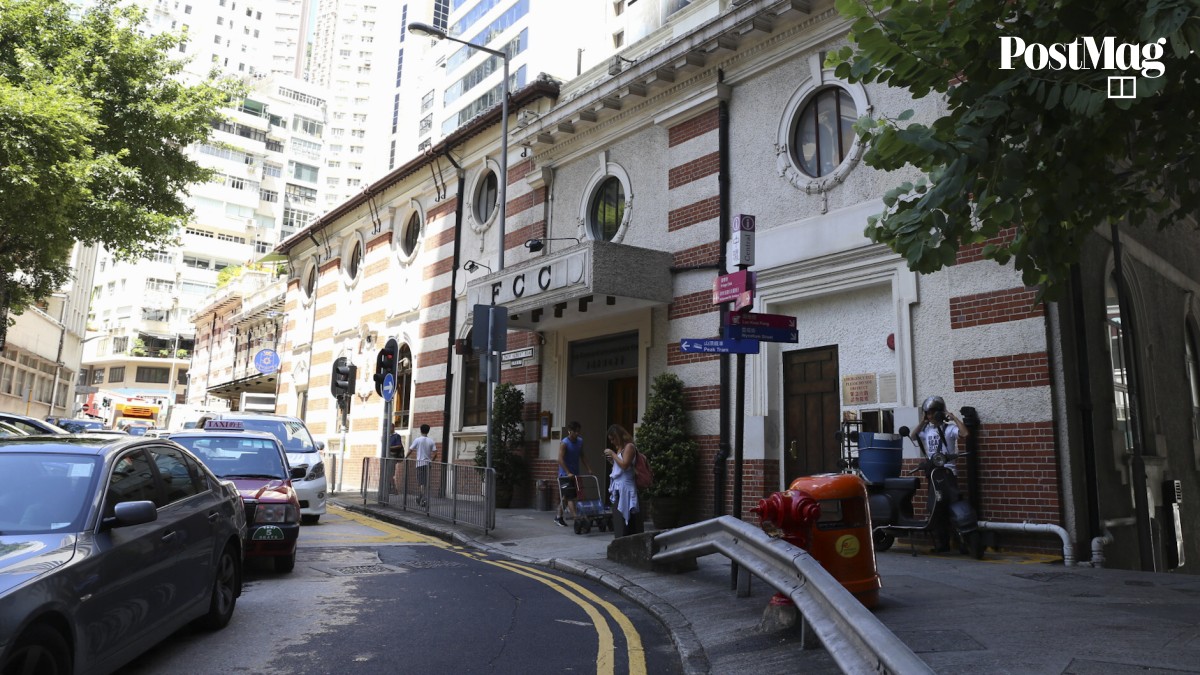 Architectural History of the Old Dairy Farm Depot (1892, 1982)