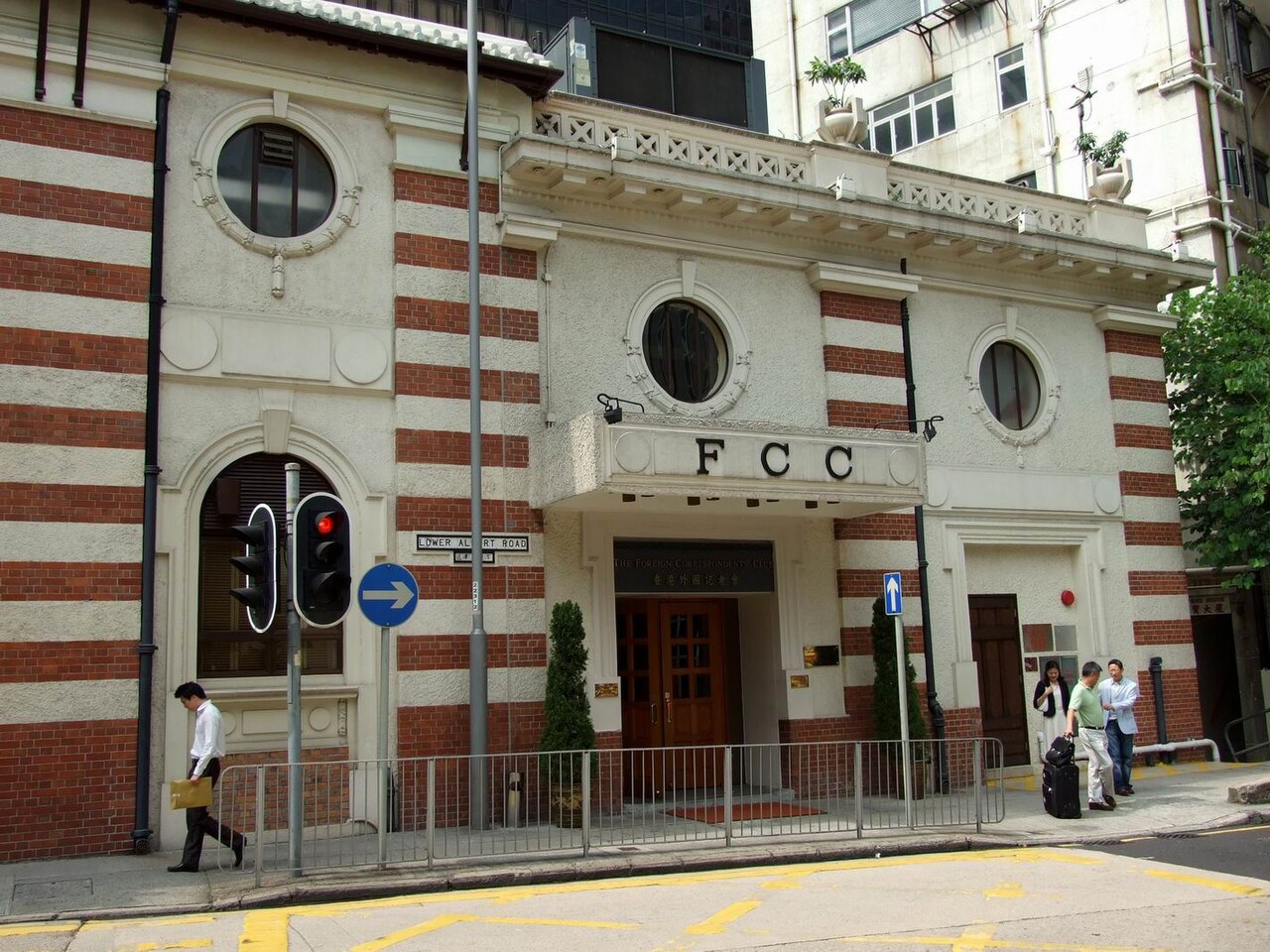 Founding in Republican China and 1949 Exodus to Hong Kong