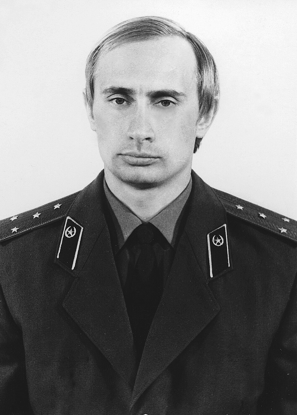 KGB Recruitment