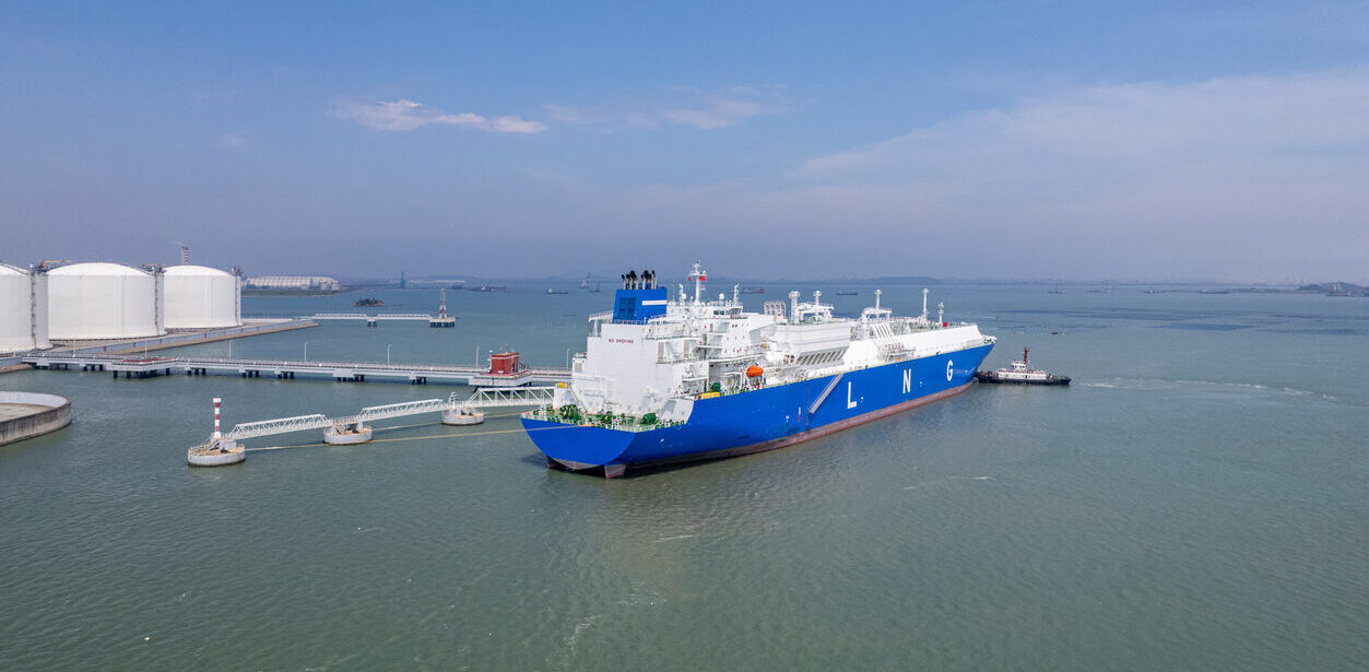LNG Export Boom